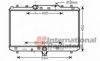 VAN WEZEL 52002086 Radiator, engine cooling